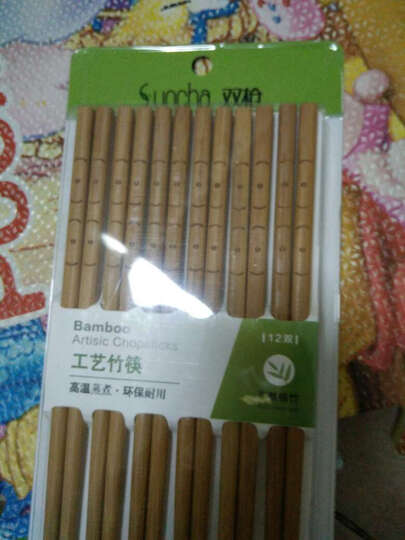 形容质量好的词语-形容质量好的成语\/形容东西