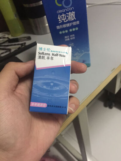唯品会的东西是不是正品?怎么感觉有些牌子都
