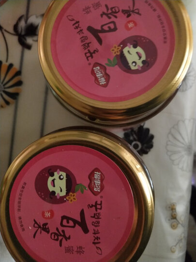 福事多蜂蜜芦荟茶600g 韩式蜜炼果味茶冲饮品下午茶 晒单图