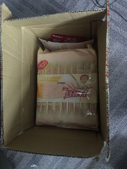 京东快递+北京双树分拣中心到成都郫县分拣中