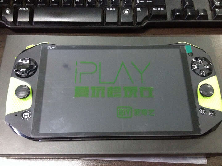 极限矩阵(matrimax)iPLAY 7英寸游戏掌机(英伟