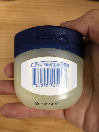 凡士林(Vaseline)经典 修护晶冻100g 保湿润肤霜/手霜 (新老包装随机发货) 晒单图
