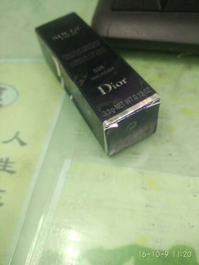 迪奥唇膏:京东最不满意的一次购物,膏体上面有