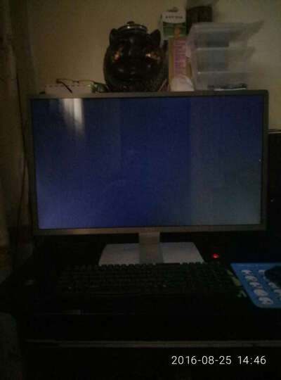 艾尔莎 E27A500H 27英寸 ISP面板 HDMI接口 