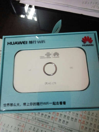 太阳能发电板一平方最多能发多少电?-一平方米