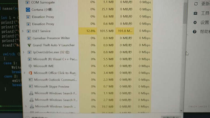 ESET Smart Security15 14 13 12 NOD32安全套装杀毒软件下载版激活密钥 1年3用户版 无需发票 晒单图