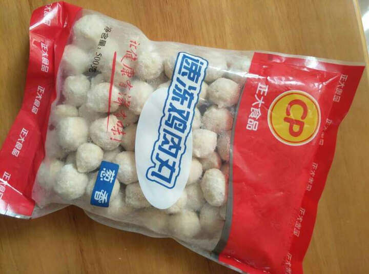 正大食品cp 速冻鸡肉丸 500g/袋 火锅食材涮锅食材 葱香味 晒单图