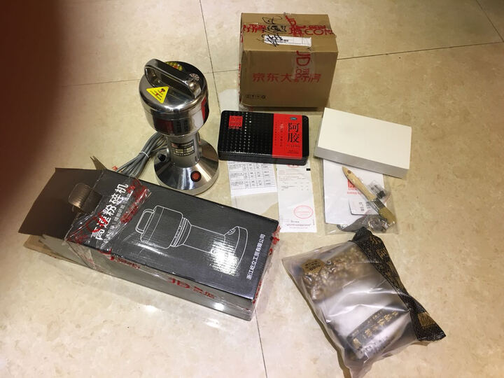 东阿阿胶 阿胶补血膏20g/瓶*20瓶/盒 礼盒装 (滋阴润肺 用于气血两虚 目昏 咳嗽) 晒单图