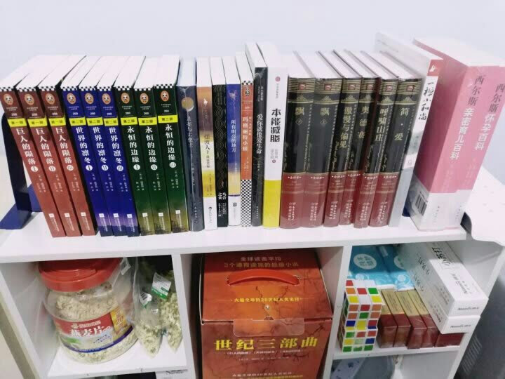 中华经典藏书:传习录 晒单图