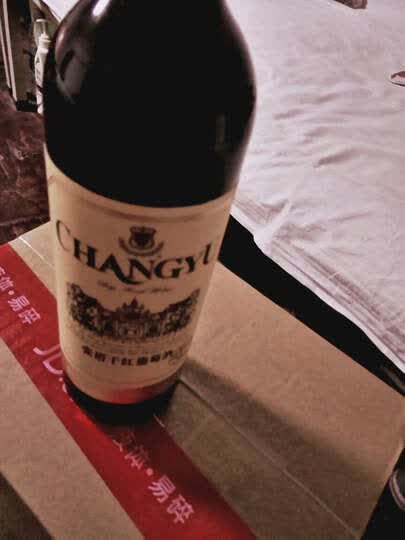 张裕葡萄酒:好喝,喝完才来评价,又卖了两件