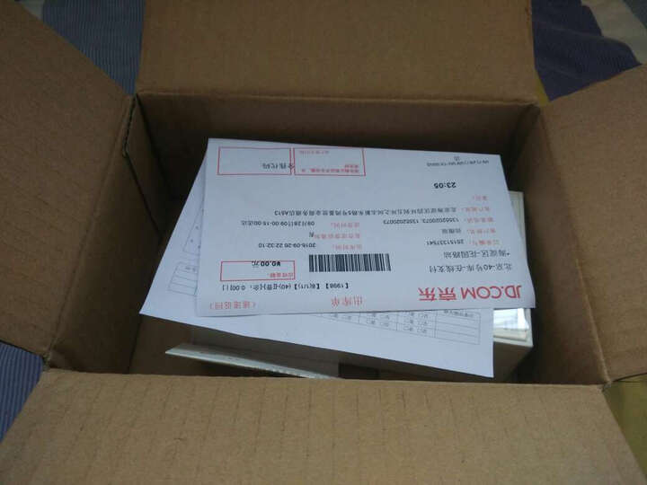 AppleiPhone7:京东的密封条都不知道贴它有什