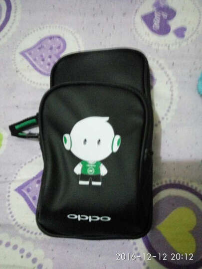 OPPOA57:早上才下的单,傍晚就送过来了,京东