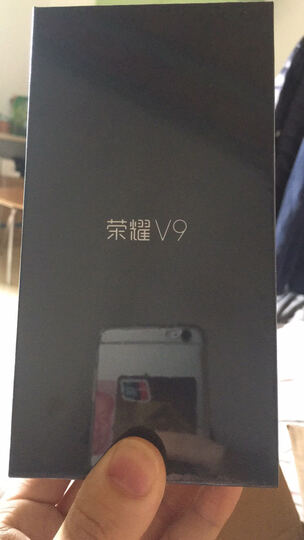 华为 荣耀V9 DUK-AL20 尊享版 全网通4G 6G+