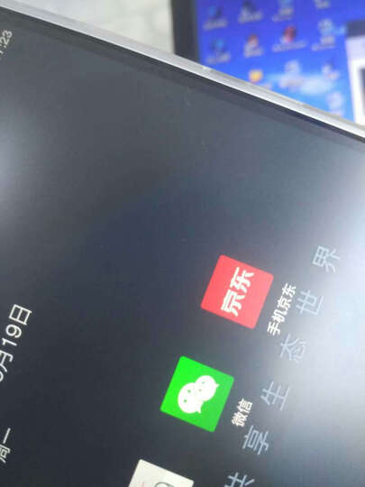 乐视乐Max2:手机运行快,不卡,就是老是桌面初