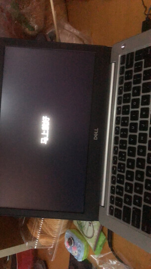 华硕(ASUS) 金属超极本RX310/410轻薄便携商务办公超薄学生游戏手提笔记本电脑 旗舰店品质 玫瑰金【金属超极本】 13.3英寸/I5/4G/128G/2G独显 晒单图