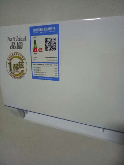 格力KFR-35GW\/35592FNhDa-A3:格力空调,大