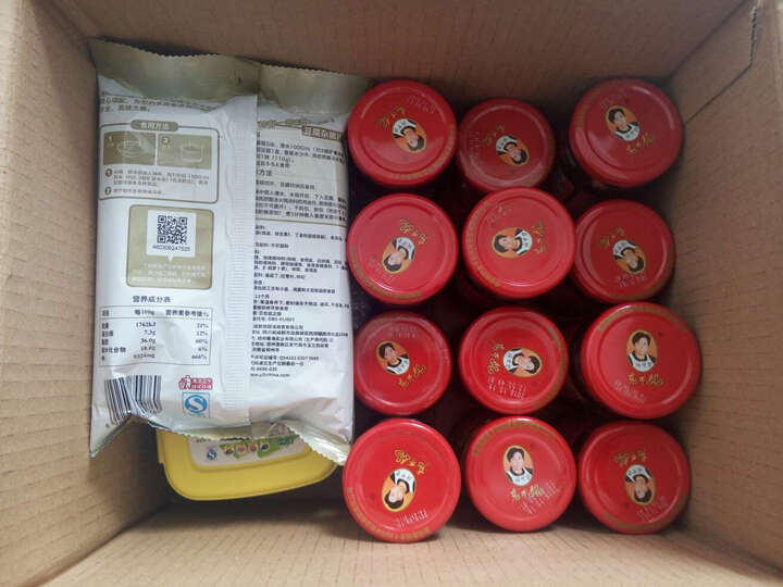 陶华碧老干妈油辣椒:古有荆轲刺秦王,壮士一去