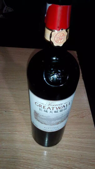 长城（GreatWall）红酒 天赋葡园珍藏级赤霞珠干红葡萄酒 整箱装 750ml*6瓶（木盒装） 晒单图