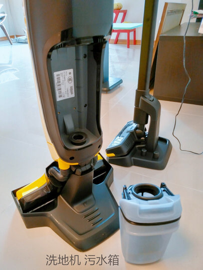 KARCHER卡赫电动拖把 拖地机 吸尘器伴侣 家用洗擦地机地板打蜡清洁机 德国凯驰集团FC5 晒单图