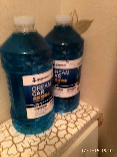 汽车加玻璃水怎么样_汽车加玻璃水多少钱_汽