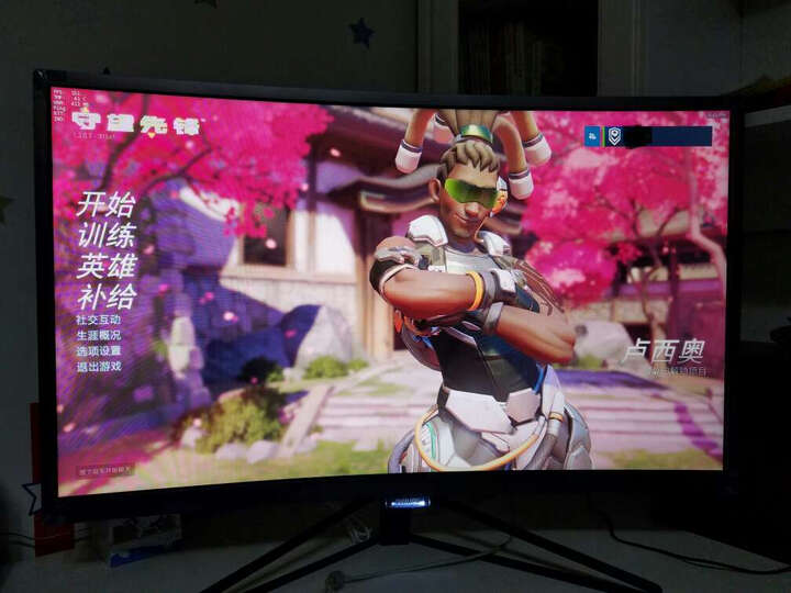 飞利浦328C7QJSG:好显示器。曲屏看着挺舒