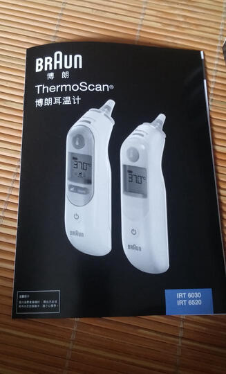 博朗(Braun)【两年只换不修】博朗耳温枪耳温计电子体温计婴儿宝宝儿童红外线温度计额温计耳温抢 LF40耳套-40个装 晒单图