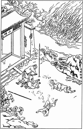 钱穆先生著作系列(简体精装版):中国历代政治得失 晒单图