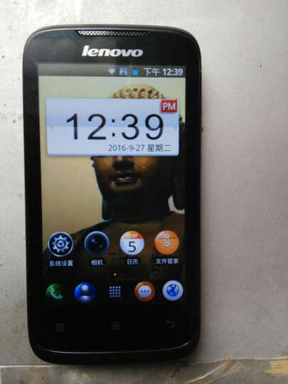 什么手机好用,反应快,质量好?-想买个手机,不知