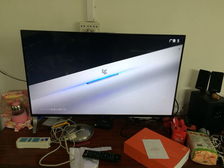 乐视TV超4 X43:快递好评,直接送到村里,除了邮