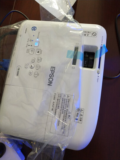 爱普生(EPSON)CB-X05 投影仪 投影机办公(标清 3300流明 支持左右梯形校正 自动搜索信号) 晒单图