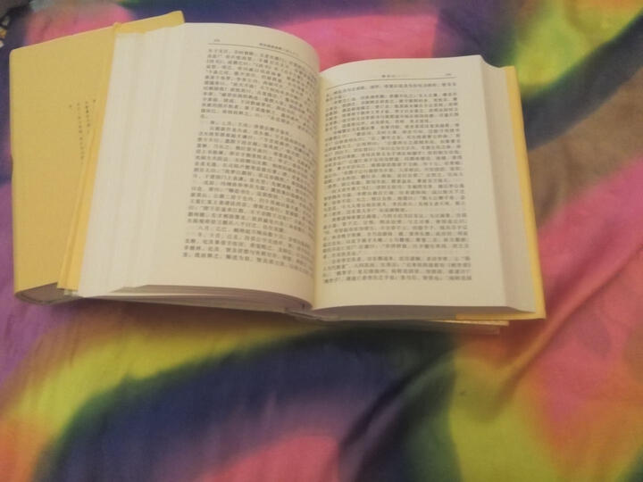 资治通鉴故事(白话精选本) 晒单图