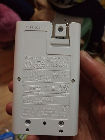 爱乐普(eneloop)充电电池7号七号4节高性能套装适用相机玩具仪器KJ55MCC04C含55快速充电器 晒单图