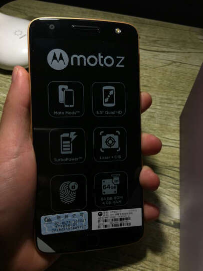 摩托罗拉 motorola z 4GB+64GB 模块化手机 流金黑 移动联通电信4G手机 双卡双待 晒单图