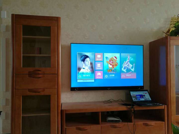 创维65G8S:电视很棒,我家3米的距离用这个5