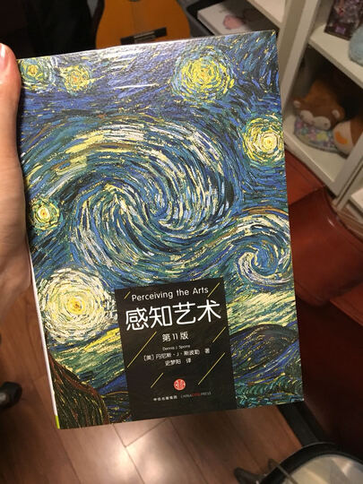 肯特里奇的六堂绘画课 晒单图