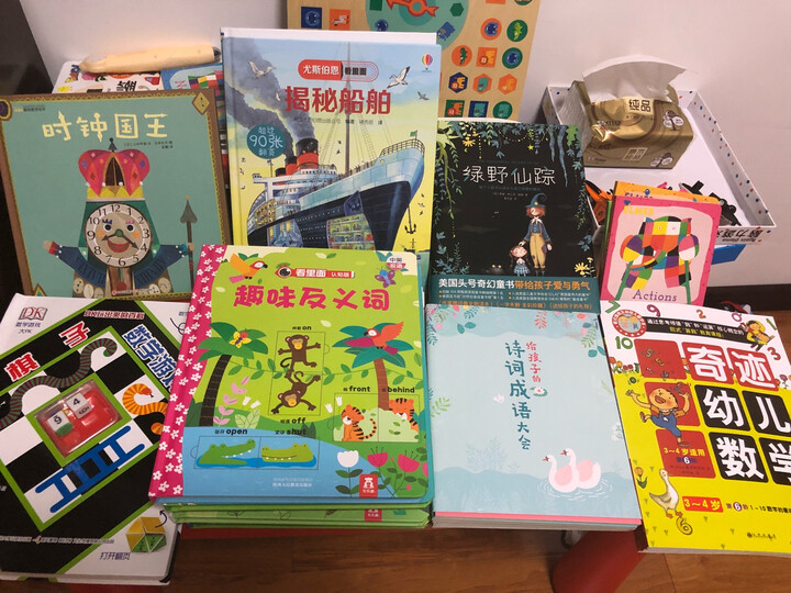 大猫自然拼读一级1 Big Cat Phonics(适合小学一年级 读物6册+阅读指导1册+拼读卡片1套+MP3光盘1张 点读版) 晒单图