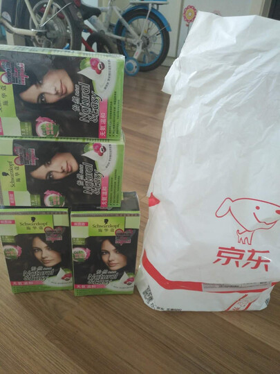 施华蔻(Schwarzkopf)怡然染发霜2.0闪亮珍珠黑*2(植物染发剂染发膏 无氨健康遮白 气味清香 方便快捷 男女士) 晒单图