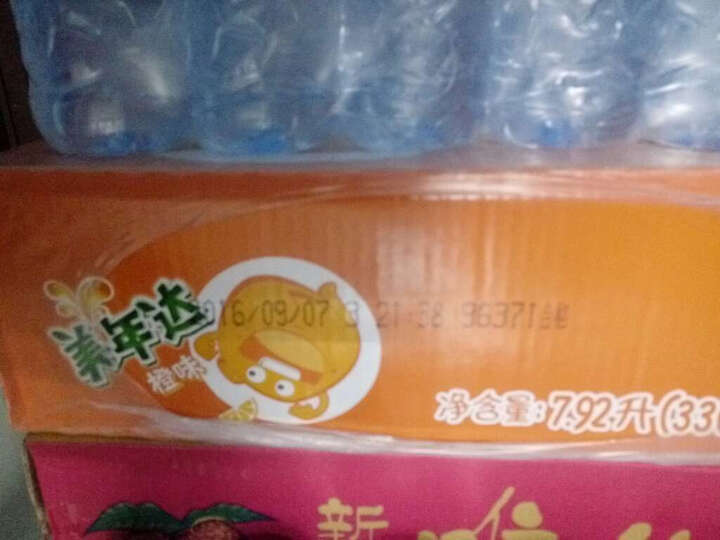 百事可乐美年达橙味330*24箱装:好喝,价钱实