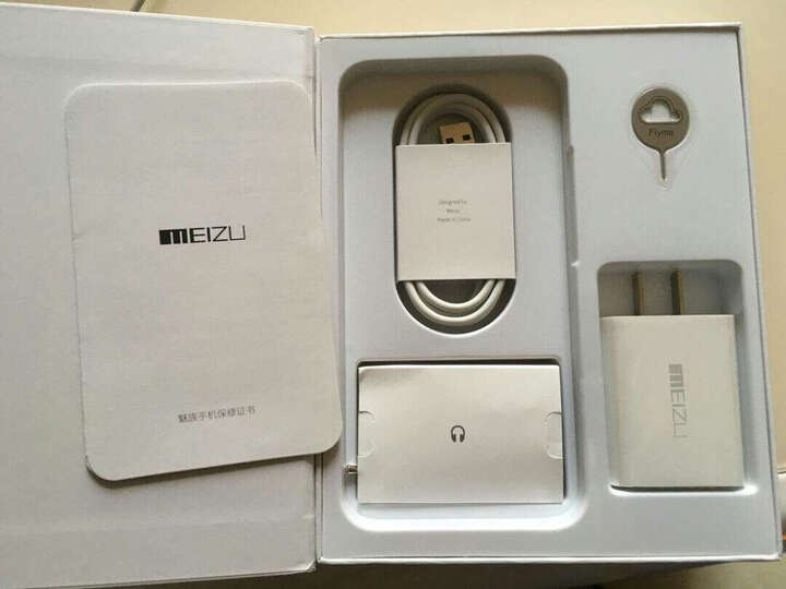 魅族MX5e:京东自营,物流快,在市场上的手机店