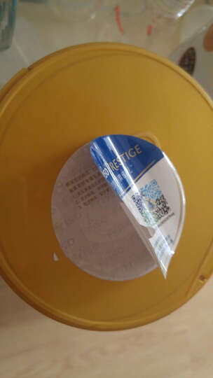 美素佳儿婴儿奶粉:之前喝伊利珍护白金版,后来