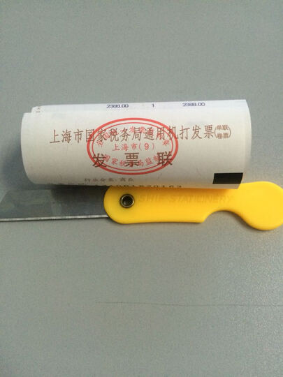 BoseQC25:还可以,降噪效果杠杠的。就是k歌