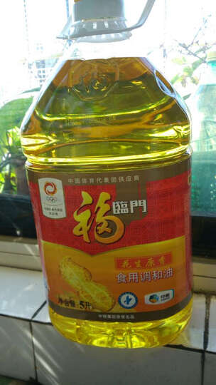 生产日期:见封口合格证。英文标准翻译是什么