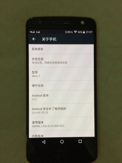 摩托罗拉 motorola z 4GB+64GB 模块化手机 流金黑 移动联通电信4G手机 双卡双待 晒单图