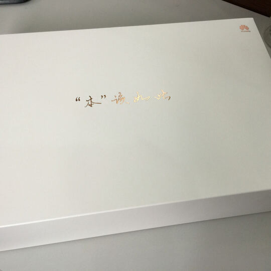 华为 Matebook HZ-W09 12英寸 WIFI 4G+128G