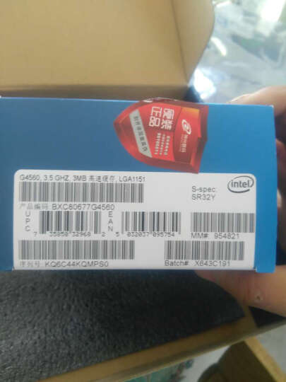 英特尔（Intel）奔腾双核G4560 盒装CPU处理器 晒单图