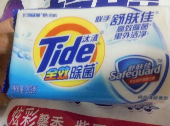 京东商城上买电脑价格和质量有保证吗?-买笔记