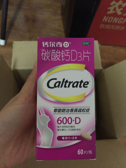 钙尔奇60片:希望效果好 京东药房信得过