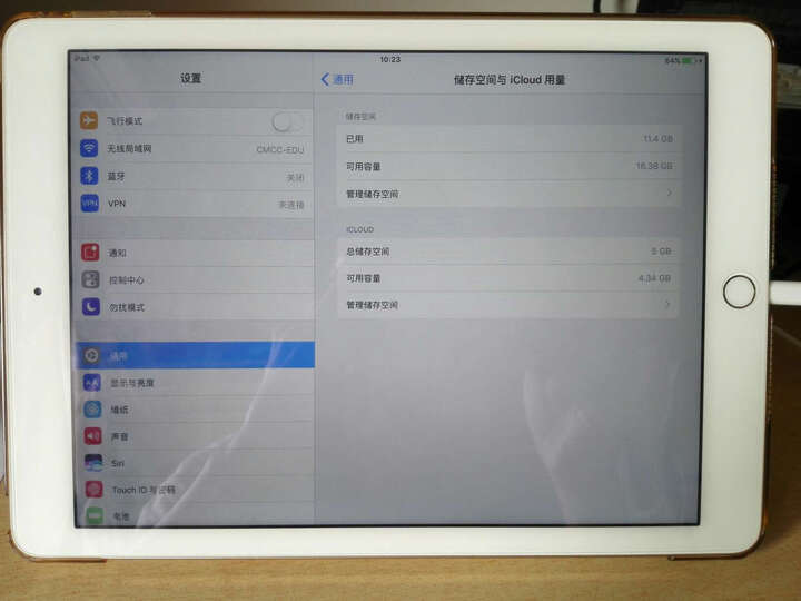 AppleiPad Air2:很好用,买过了十多天了,天天抱