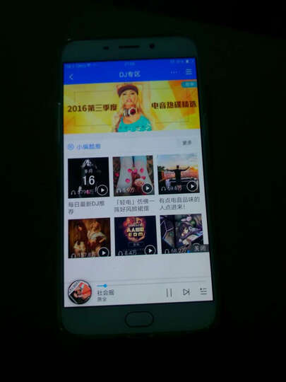 我在京东买的手机和电信卡,问下去哪注销-我在