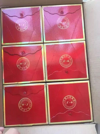 福白酒:好酒高大上 美酒配佳人 京东快递快 奶